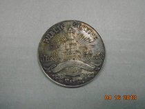 Medal, Commemorative